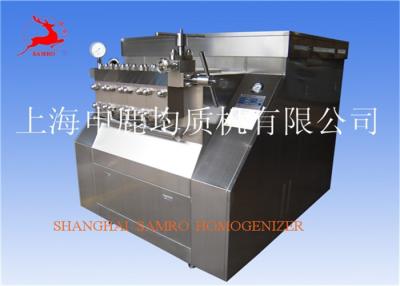 China Homogenizador de helados SIP de alto rendimiento, máquina homogenizadora de aditivos de 7000 L / H en venta