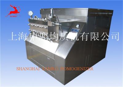 China Condimentos / Condimentos / Aromas / Equipamento homogeneizador de gelados 6000 L/H à venda