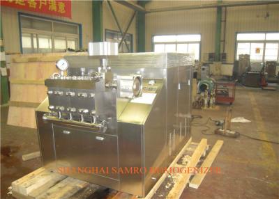 China Pneumatic Control System Juice Homogenizer Processing Line Type UHT Plant for sale