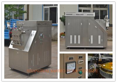 China Professional High Pressure Homogenizer for Milk Homogenizing for sale