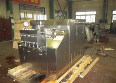 China High Performance Industrial Food Homogenizer For Juice, Milk Homogenization for sale