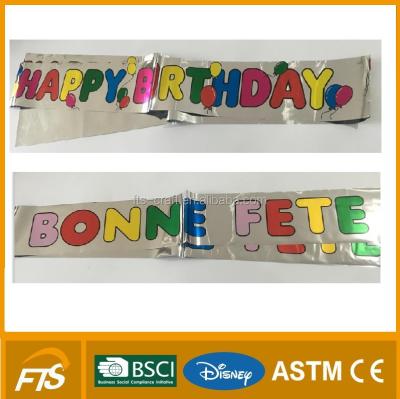 China Birthday Party Supplies Happy Birthday Metallia Banner for sale