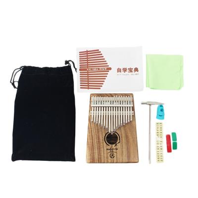 China Durable 17 Keys Kalimba Mbira Inch Solid Mahogany Piano for sale