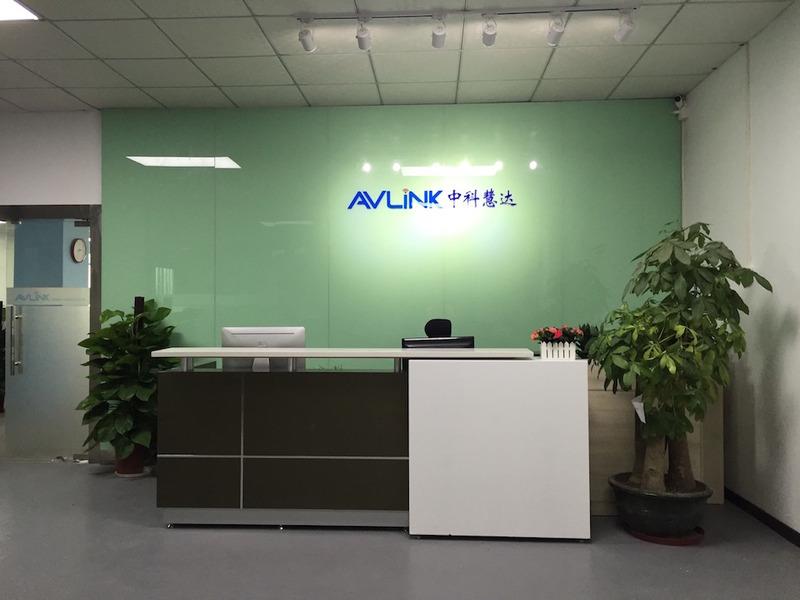 Verified China supplier - Avlink Industrial Co., Limited