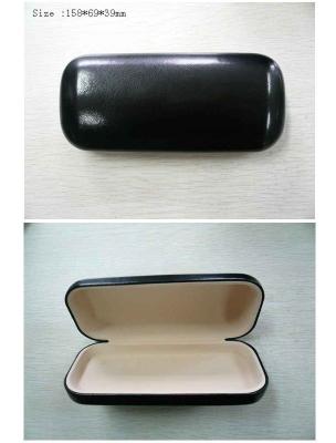 China DS-509 Lightweight Jasper Conran Glasses Case With Embossing Logo for sale