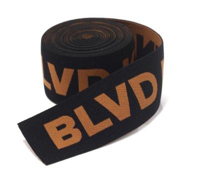 China 1.25 Inch Nylon Webbing Custom Jacquard Elastic Webbing Custom Logo Design for sale