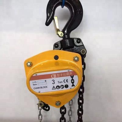 China Construction Hoist VD Type Triangle Body Good Quality Chain Pulley Block for sale