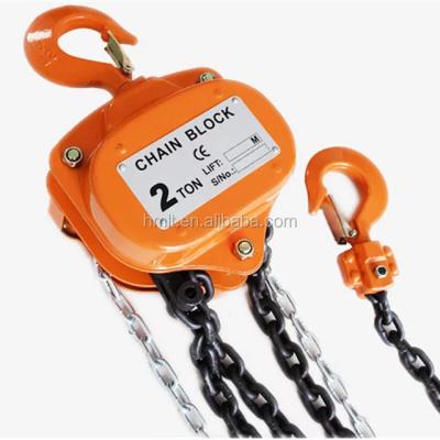 China Hotels 2T*3m VC-B ISO CE Manual Hoist Chain Pulley Block Lifting Machine for sale