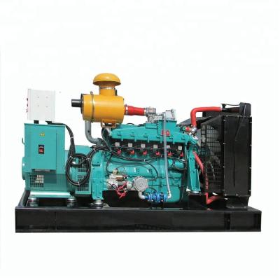 China Chinese natural gas home china natural gas LNG CNG animal farm brand 10kw-1500kw emergency generator set for sale for sale