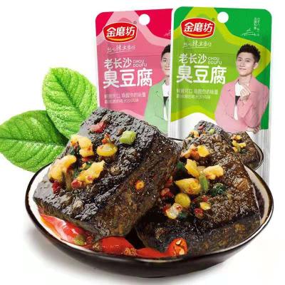 China Jin Mo Fang 25g*20bags Changsha Natural Stinky Black Spicy Stinky Tofu For Chinese Snack for sale