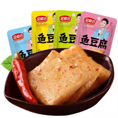 China JinMoFang BBQ Flavor Fish Tofu Natural Spicy Fish Doufu 22gram*400pcs for sale