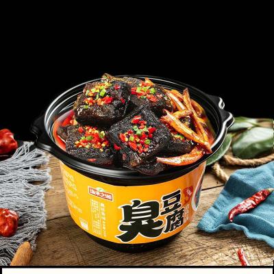 China Yumizhixiang 270gram Stinky Fried Tofu Cabbage Doufu Instant Self-Heating Spicy Lazy Black Chang-cha for sale