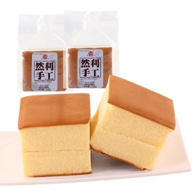 China 120gram*32pcs Natural Original Ranli Flavor Desserts Packaging Handmade Cake Wrapper Snack Ranli Egg Cake for sale