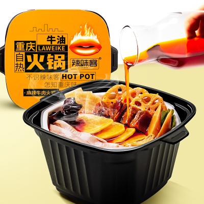 China Laweike 390g Instant Spicy Beef Instant Hot Pot for Travel and BBQ Food for sale