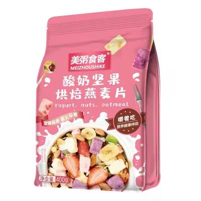 China Low-CARB MEIZHOUSHIKE 400g Yogurt Baked Nuts Fruit Oatmeal for Quick Food Snack for sale