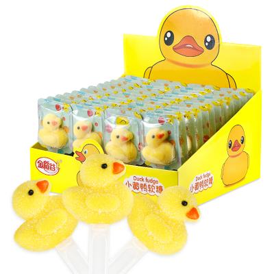 China Normal jin dao GU 21gram*48 pieces little yellow duck shaped candy and sweets chew best soft candy for sale