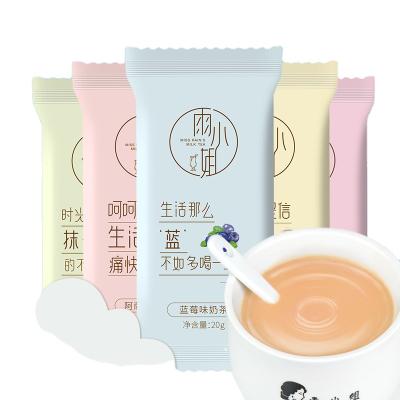 China Instant Pouches Instant Product Milk Tea Assam Matcha Matcha Tea Girl 20gram 10 Flavor Rain Bubble Milk Tea Powder for sale