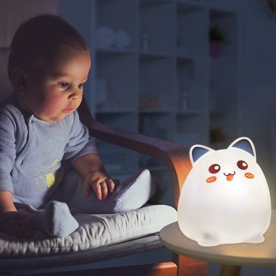 China Modern Silicone Night Light Kids Animal Multicolor Rechargeable Lamp For Nursery Illusion Table Lamp Audio Touch Sensor Gift Birthday for sale