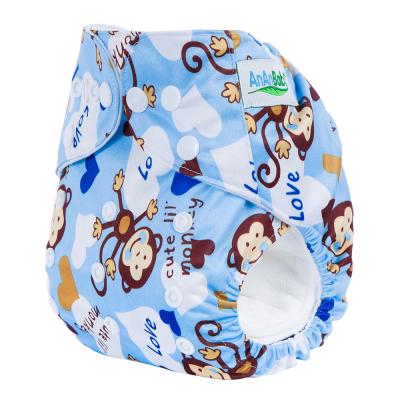 China Custom Logo Printed Baby Diapers Wholesale Cheap Reusable Cloth Diapers For Baby Diaper Diaper Supplier Sale Prices for sale