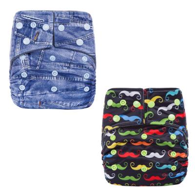 China Ananbaby and Orgnic Printed Goods All in One Pocket Charcoal Bamboo Diapers for sale