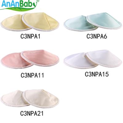 China Washable Ananbaby Breast Care Pads Organic Bamboo Cloth Menstrual Pads for sale