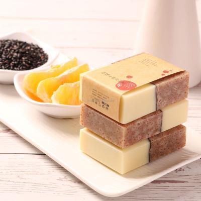 China 100% Pure and All-Natural Soap Soil Active Anti-Acne Skin Ball Cleansing Handmade Soap Basic Cleaning Soap for sale