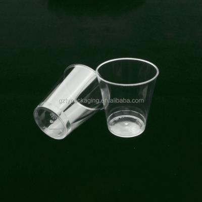 China Eco-Friendly Stocked Disposable PP PS Custom Mini Dessert Biodegradable Promotional Custom Printing Plastic Cup for sale