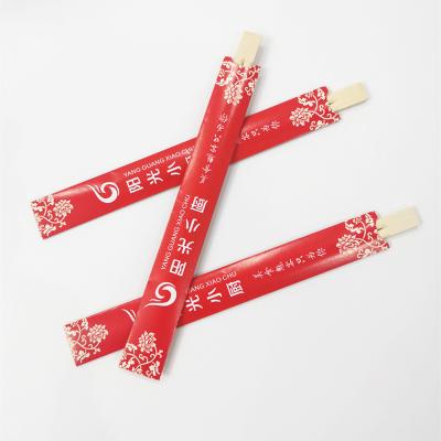 China China Disposable Disposable Bamboo Chopsticks 21/23/24cm Tensoge Pure Paper Chopsticks Wrapping is Environmentally Friendly for sale