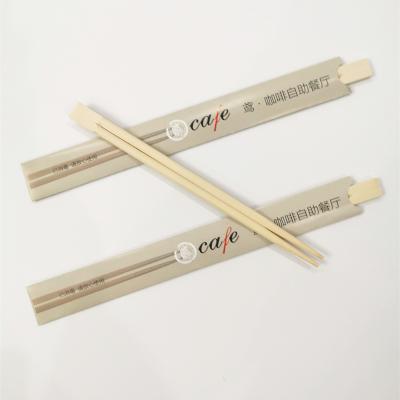 China Environmentally Friendly Disposable Bamboo Paper Wrapping Twin Tensoge Chopsticks for sale