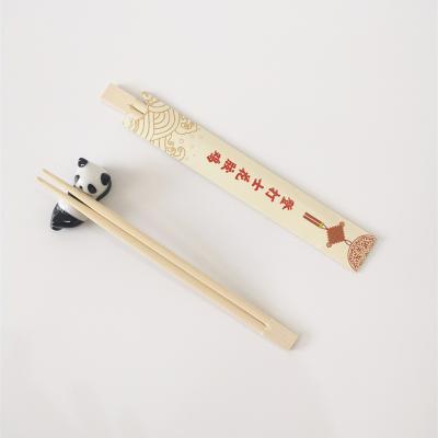 China Disposable Sleeve Wrapped Biodegradable Bamboo Chopsticks Disposable Bamboo Chopsticks for sale