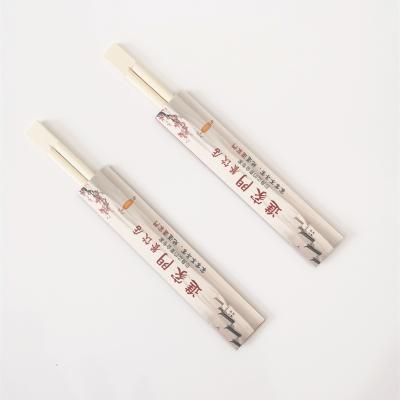 China Disposable Bamboo Paper Sushi Packaging Chopsticks Environmentally Friendly And Degradable Chopsticks for sale