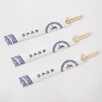 China 21/23/24 cm High Quality Disposable Bamboo Paper Sushi Chopsticks Disposable Packaging Chopsticks for sale