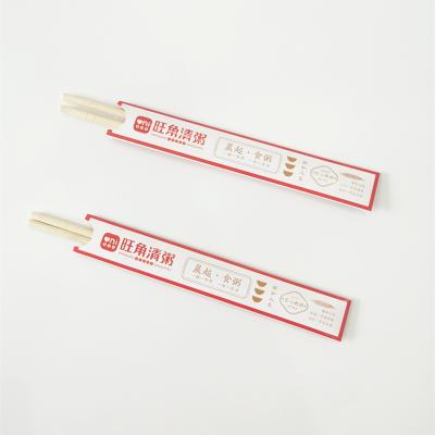 China Degradable Hotel Disposable High Quality Bamboo Paper Chopsticks Sushi Packaging Chopsticks for sale