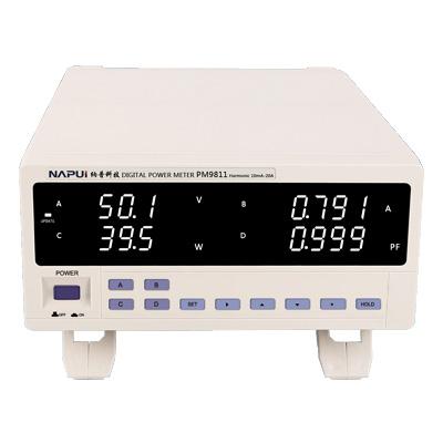 China NAPUI Brand PM9811 Digital Electricity Meter with Harmonic Function, RS232 Electricity Meter PM9811 for sale