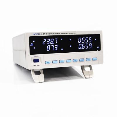 China Multifunctional Digital Electricity Meter and PM9801 Digital Electricity Meter for sale