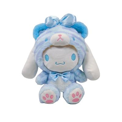 China Birthday gift Japan sanrio Sanrio limited edition tiger ear dog doll doll plush toy the big year genuine laurel dog jade for sale