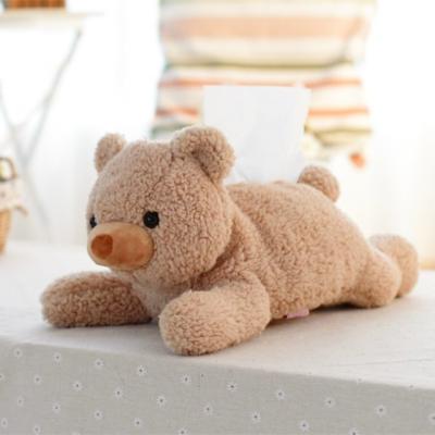 China Promotion Design New Fashion Hot Selling Cute Plush Small Cute Gifts Or Toy for sale