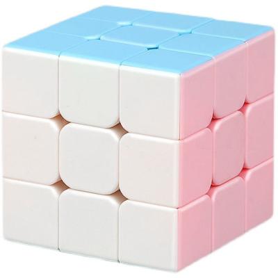 China Decompression Third Order Rubik's Order Introduction 2345 Macaroon Color Fun Cube Pink Educational Toys. 55*55*55cm for sale