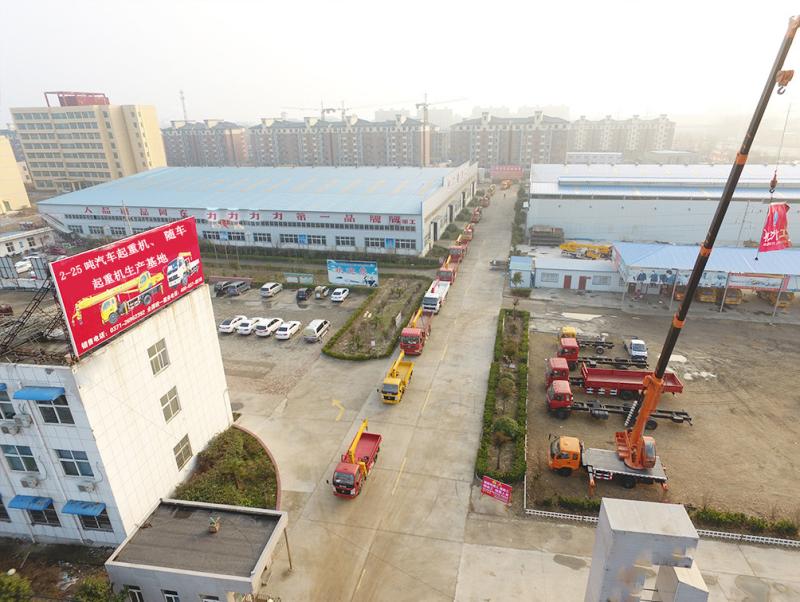 Geverifieerde leverancier in China: - Henan Liyue Machinery Equipment Co., Ltd.