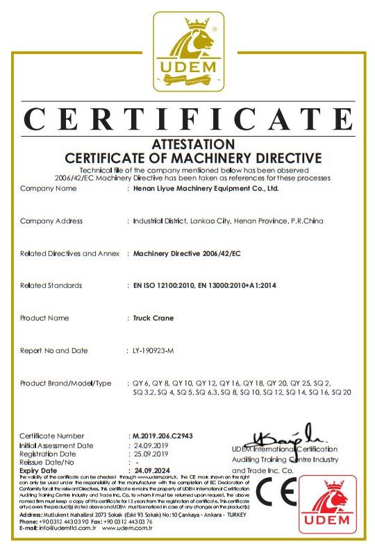 CE certificate for truck crane - Henan Liyue Machinery Equipment Co., Ltd.