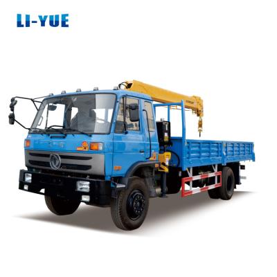 China Hydraulic 5 Ton Truck Mounted Crane Used Telescopic Boom Truck Crane For Construction SQ5 for sale