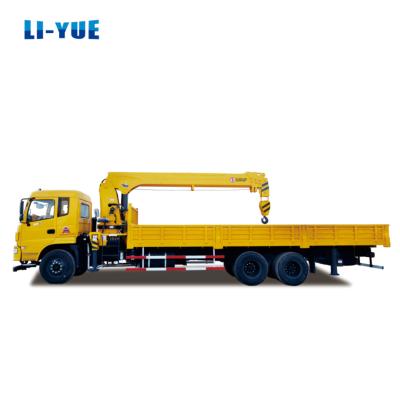 China 16 Ton Hydraulic Telescopic Arm Lorry Crane For Construction en venta