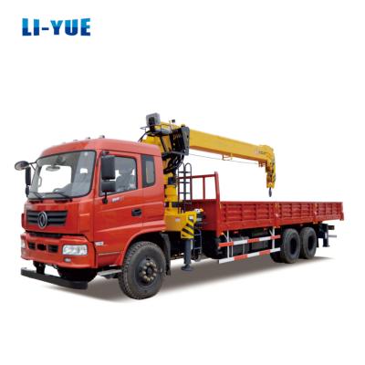 China New Lifting Machinery Mobile Crane 12 Ton Telescopic Boom Hydraulic Truck Mounted Crane for sale