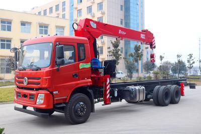 China 360 Degree Rotation 12 Ton Truck Mounted Crane with Friendly Price en venta