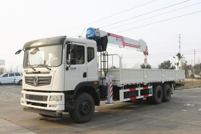 中国 10 Ton 12 Ton Crane Truck Telescoplic Boom Crane Boom Lorry Crane 販売のため