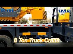 mini 8 ton hydraulic mobile truck crane boom arm 4x4 crane hydraulic truck crane