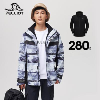 China Breathable Custom Logo Mens Printing Waterproof Breathable Coat Water And Wind Resistant Jackets Warm for sale