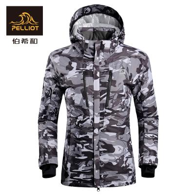 China Eco-friendly breathable ski@snow custom logo wear waterproof jacket winter snowboard ski jackets men for sale