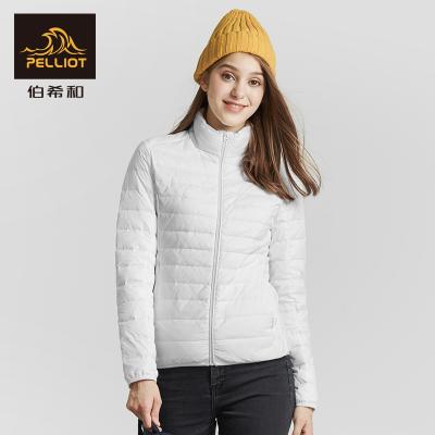 China Fashion Winter 700 Fill Power 90% Ultralight Breathable High Quality White Duck Down Jacket Womens for sale