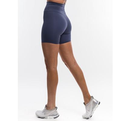 China High Quality Breathable Custom Good Ladies Fitness Polyester Yoga Shorts for sale